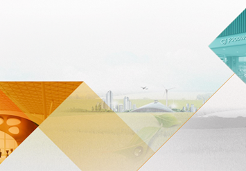 CJ푸드빌 인천국제공항 제2여객터미널 경쟁입찰제안서