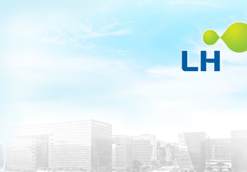 LH 사업설명회